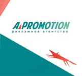 A-Promotion