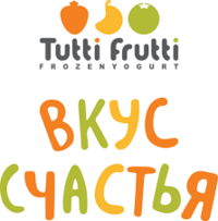 "Матрица Удачи" Tutti Frutti